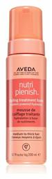 Aveda Nutri Plenish 200ml