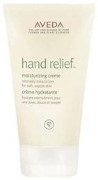 Aveda Relief Ενυδατική Κρέμα Χεριών