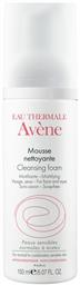 Avene Αφρός Ντεμακιγιάζ 150ml από το Pharm24