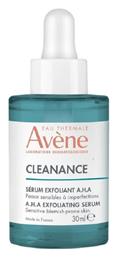 Avene Aha Anti-imperfections Face Serum 30ml