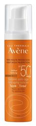 Avene Anti-Aging Tinted SPF50 Αντηλιακή Κρέμα