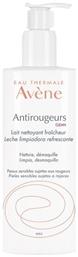 Avene Antirougeurs Clean Γαλάκτωμα Καθαρισμού Προσώπου 400ml από το Pharm24