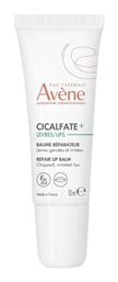 Avene Cicalfate Lip Balm 10ml από το Pharm24