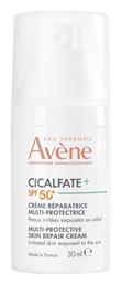 Avene Cicalfate+ SPF50+ Αντηλιακή Κρέμα 30ml