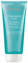 Avene Cleanance Gel Καθαρισμού Προσώπου