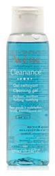 Avene Cleanance Nettoyant Gel Καθαρισμού Προσώπου 100ml