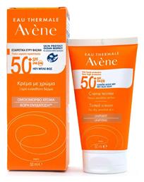 Avene Eau Thermale Cream Tinted Αντηλιακή Κρέμα Προσώπου SPF50 με Χρώμα 50ml