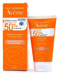 Avene Eau Thermale Cream Tinted SPF50 Αντηλιακή Κρέμα