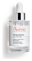 Avene Eau Thermale - Hyaluron Activ B3 Face Serum 30ml