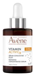Avene Eau Thermale VITAMIN ACTIV Cg Radiance Corrector Face Serum 30ml