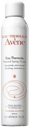 Avene Face Water Ενυδάτωσης Eau Thermale Spring Water για Ευαίσθητες Επιδερμίδες 300ml από το Pharm24