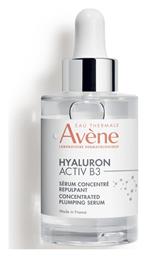 Avene Hyaluron Activ B3 Αντιγηραντικό Serum Προσώπου για Λάμψη 30ml από το Pharm24