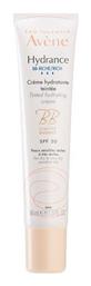 Avene Hydrance BB Κρέμα Ημέρας κατά των Ατελειών 40ml από το Pharm24