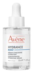 Avene Hydrance Boost Face Booster 30ml από το Pharm24