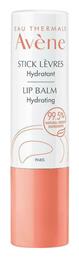 Avene Hydrating Lip Balm 4gr