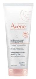 Avene Makeup Removing Gel Ντεμακιγιάζ 100ml από το Pharm24