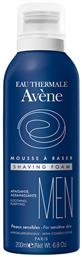 Avene Men Αφρός Ξυρίσματος για Ευαίσθητες Επιδερμίδες 200ml από το Pharm24