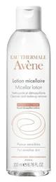 Avene Nettoyante & Demaquillante Micellar Water Καθαρισμού Προσώπου 200ml