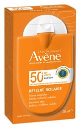 Avene Reflexe Solaire Αντηλιακή Κρέμα Προσώπου SPF50 30ml