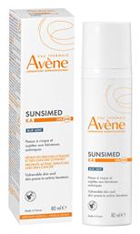 Avene Sunsimed KA Αντηλιακή Κρέμα Προσώπου SPF50+ 80ml από το Pharm24