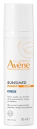 Avene Sunsimed Pigment Blue Light SPF50+ Αντηλιακή Κρέμα 80ml