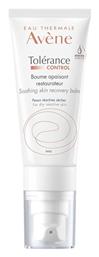 Avene Tolerance Control 48ωρο Ενυδατικό Balm Προσώπου για Ξηρές Επιδερμίδες 40ml