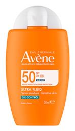 Avene Ultra Fluid Oil Control SPF50+ Αντηλιακή Λοσιόν 50ml