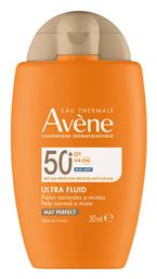 Avene Ultra Fluid Perfector SPF50+ Αντηλιακή Προσώπου με Χρώμα 50ml