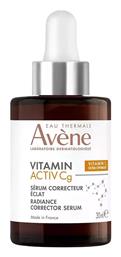 Avene Vitamin Activ Cg Face Serum 30ml από το Pharm24