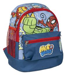 Avengers Παιδική Τσάντα Πλάτης Μπλε 25x27x16εκ.