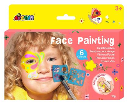 Avenir Face Painting Butterfly Παιδικό Μακιγιάζ