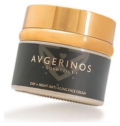 Avgerinos Cosmetics Αναπλαστική Κρέμα 30ml