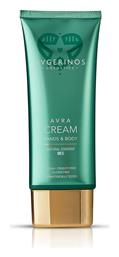 Avgerinos Cosmetics Avra Κρέμα Σώματος 200ml