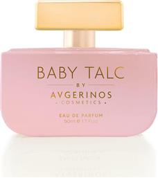 Avgerinos Cosmetics Baby Talc Eau de Parfum 50ml