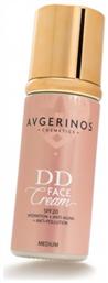 Avgerinos Cosmetics DD Κρέμα Ημέρας κατά των Ατελειών 50ml