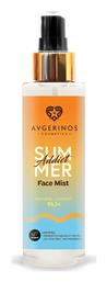 Avgerinos Cosmetics Face Water Ενυδάτωσης Summer Addict Face Mist 100ml