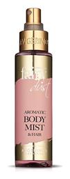 Avgerinos Cosmetics Fairy Dust Body & Hair Mist 100ml