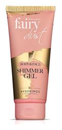 Avgerinos Cosmetics Fairy Dust Gel Σώματος Glitter 100ml