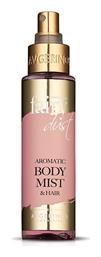 Avgerinos Cosmetics Fairy Dust Hair Mist 100ml