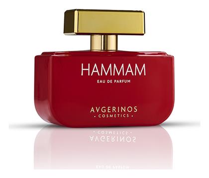 Avgerinos Cosmetics Hammam Eau de Parfum 50ml