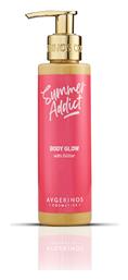 Avgerinos Cosmetics Summer Addict Λάδι Σώματος με Λάμψη 150ml