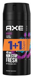 Axe Marine Sea Breeze & Sage Non Stop Fresh Αποσμητικό 48h σε Spray 2x150ml