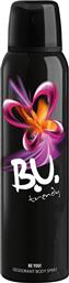B.U. Trendy Deodorant Body Spray 150ml Κωδικός: 16434802 από το ΑΒ Βασιλόπουλος