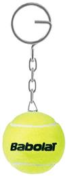 Babolat 860176-100 Yellow από το E-tennis