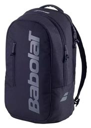 Babolat Court Lite Τσάντα Πλάτης Τένις
