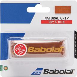 Babolat Natural Grip Replacement Grip Καφέ 1τμχ από το E-tennis