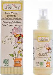 Baby Anthyllis Moisturising Milk Cream για Ατοπικό Δέρμα, Ενυδάτωση & Ερεθισμούς 100ml από το LivingCrueltyFree