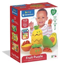 Baby Clementoni Fruit Puzzle για 12+ Μηνών από το Plus4u