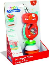 Baby Clementoni Hungry Dino Κουδουνίστρα για 6+ Μηνών από το Toyscenter
