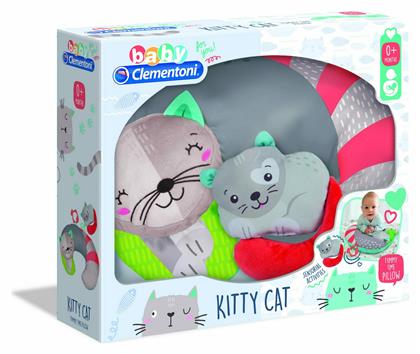 Baby Clementoni Μαξιλάρι Θηλασμού Kitty Kat